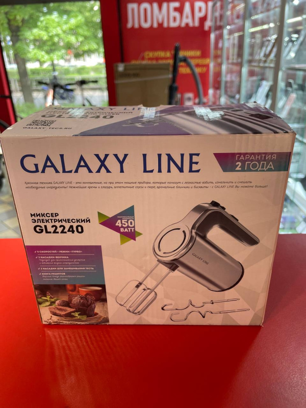 Блендер Galaxy Line Galaxy Electric hand mixer