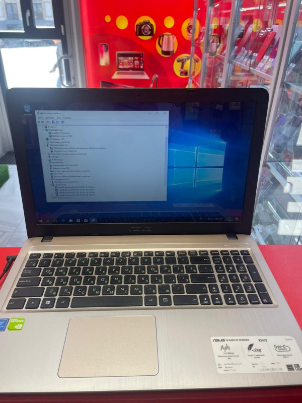 Ноутбук Acer MS2377
