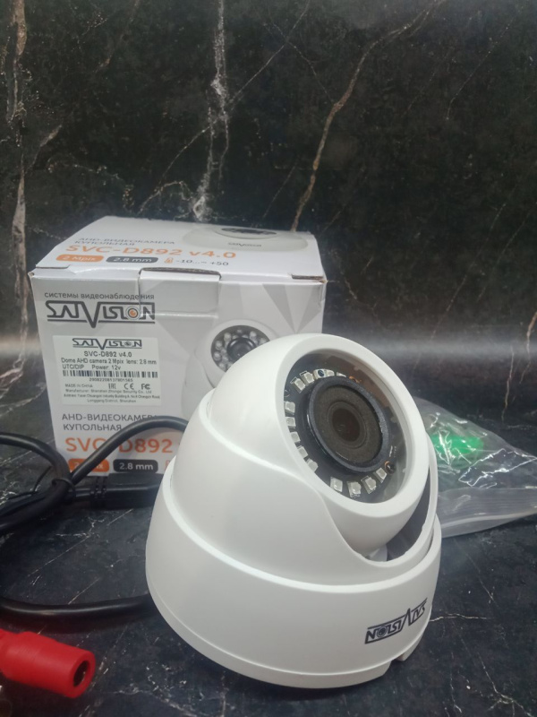 Камера видеонаблюдения  Видеокамера SATVPRO SVC-D892 v4.0