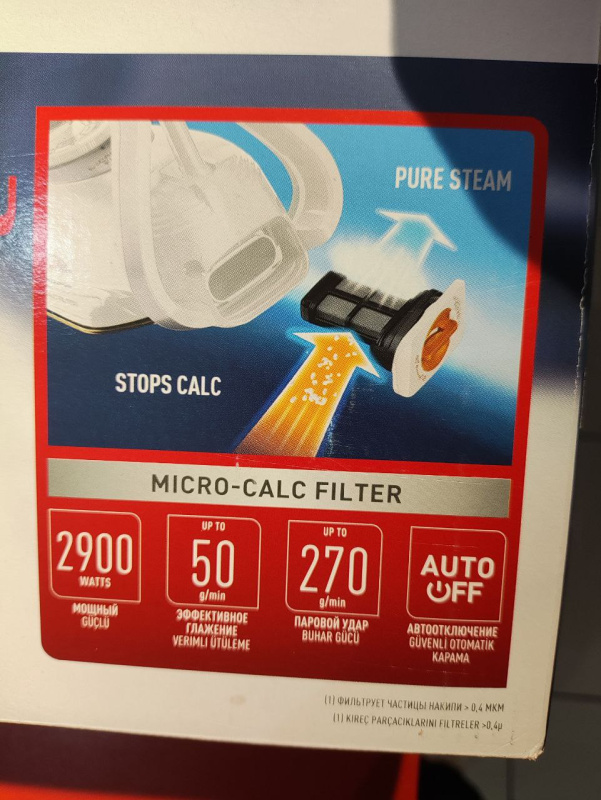 Утюг Tefal Puregliss FV8043E0