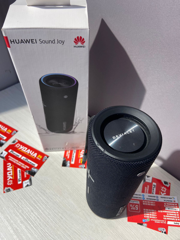 Колонка Huawei Sound Joy Купить Авито