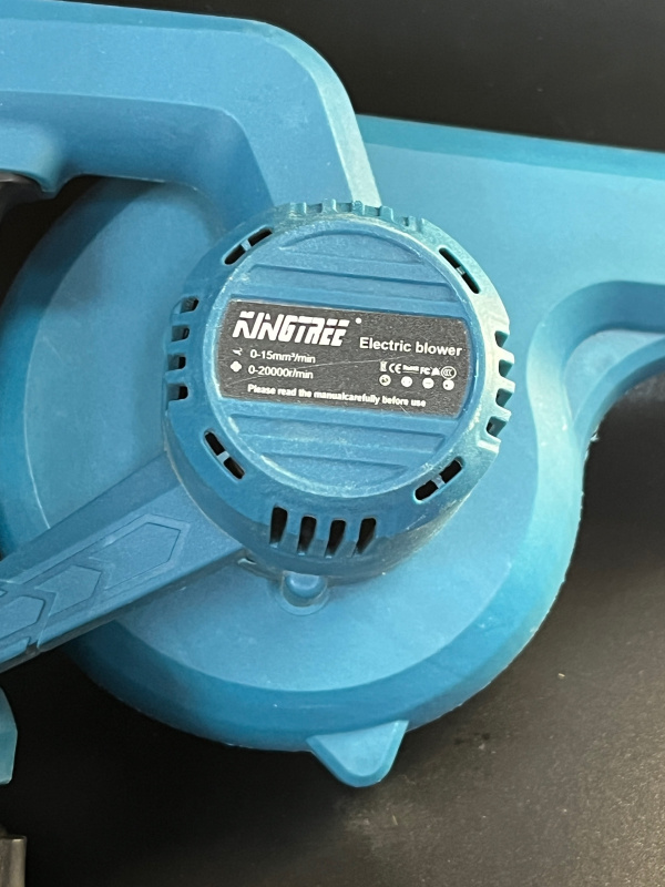 Строительный фен  .