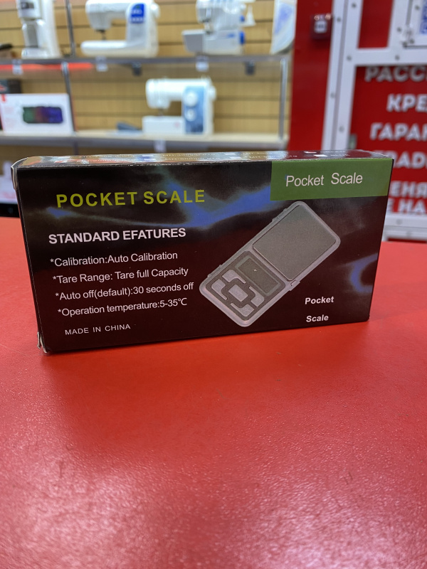 Покет рокет комбо. Радиоприёмник Perfeo PF-a4870. Радиоприёмник Perfeo Palm, красный i90-Red. Transcend 256gb SSD. Perfeo Palm i90