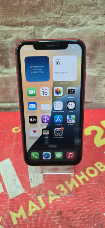 Мобильный телефон Apple iPhone XR