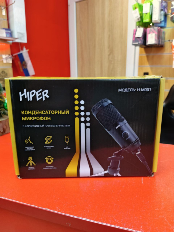 Микрофон Hiper h-m001