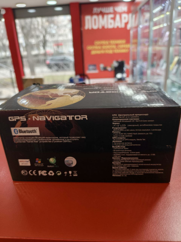 Навигатор Pioneer PA-507