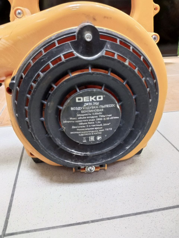 Воздуходувка Deko DKBL25V