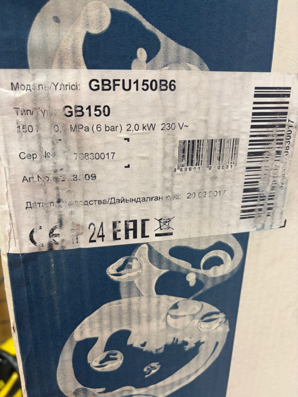 Водонагреватель Gorenje GBFU 150 B6