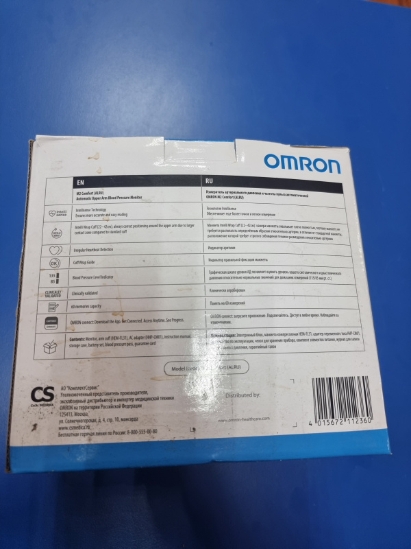 Термометр Omron m2 comfort