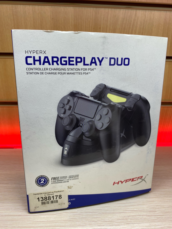 Игровая приставка HyperX ЗАРЯДНАЯ СТАНЦИЯ НА PS 4