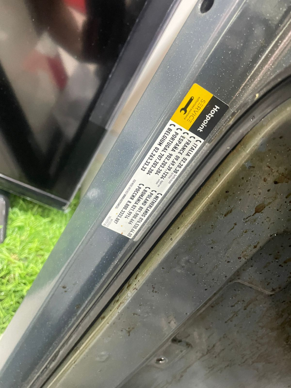 Духовой шкаф Hotpoint-Ariston FA 5 841 jh