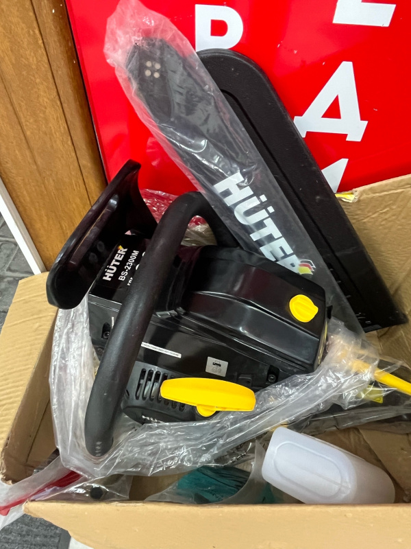 Бензопила Hunter bs2300m