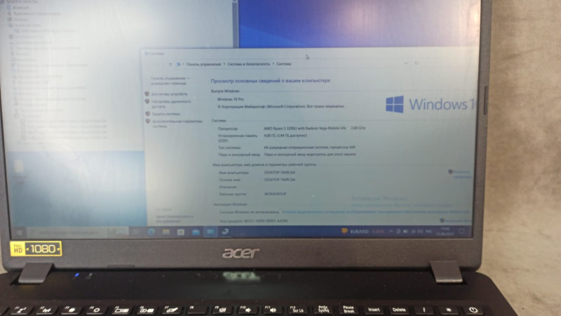 Купить Ноутбук Acer aspire 3 N19C1 Б/У за 0 руб. — состояние 9/10