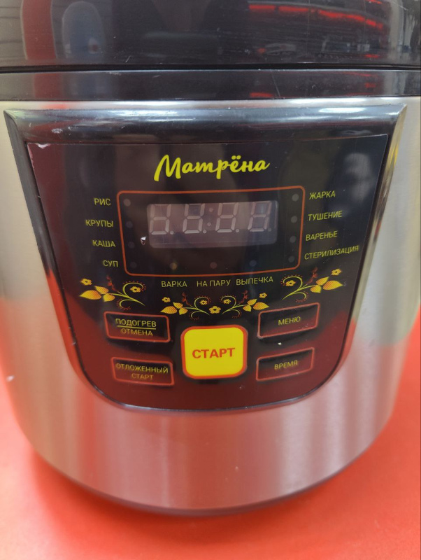 Мультиварка MA 011  MA 011