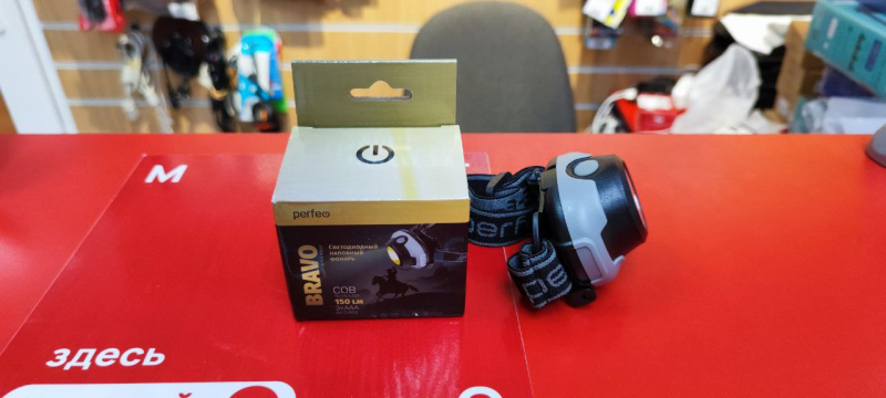 Фонарь налобный Perfeo Bravо