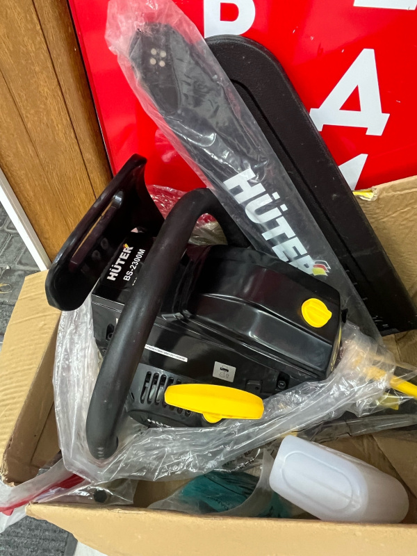 Бензопила Hunter bs2300m