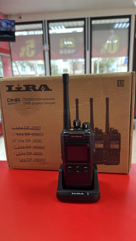 Рации Lira PD-2600