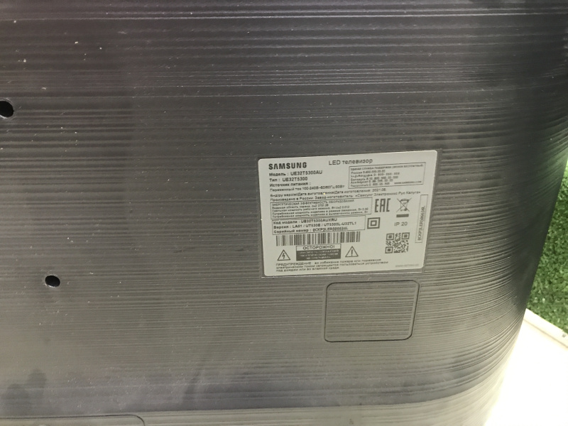 Телевизор Samsung Ue32t5300au Купить В Москве