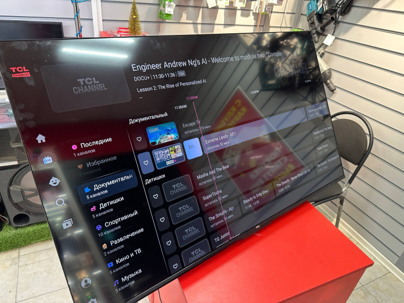 Телевизор Tcl 50P637