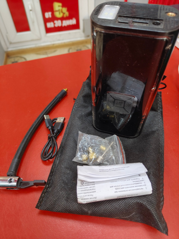 Компрессор  st 9620e