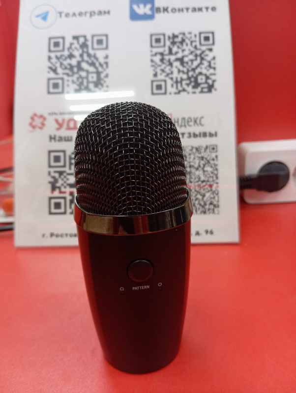 Микрофон Yeti aoo136