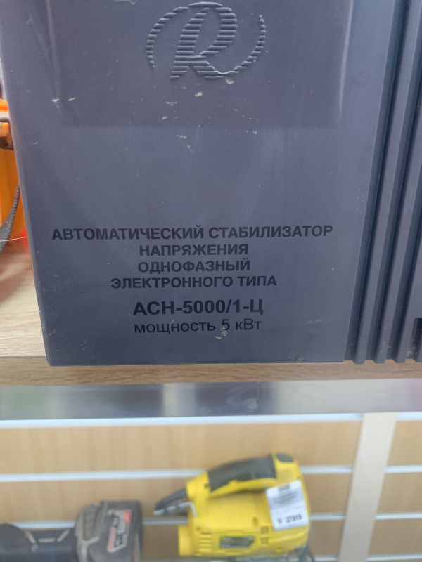 Стабилизатор напряжения 5000ВТ Ресанта АСН-5000/1-Ц