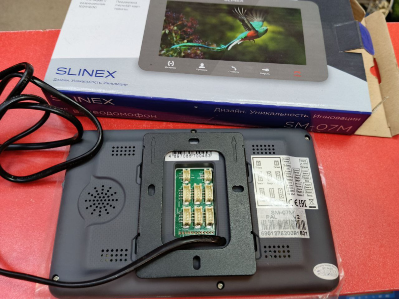 Видеокамера  SM-07M