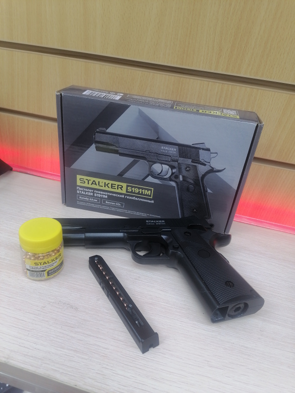 Пневматика Stalker S1911M