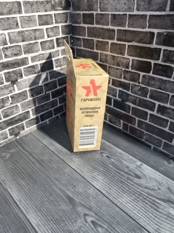 Мышь Гарнизон GMW-450