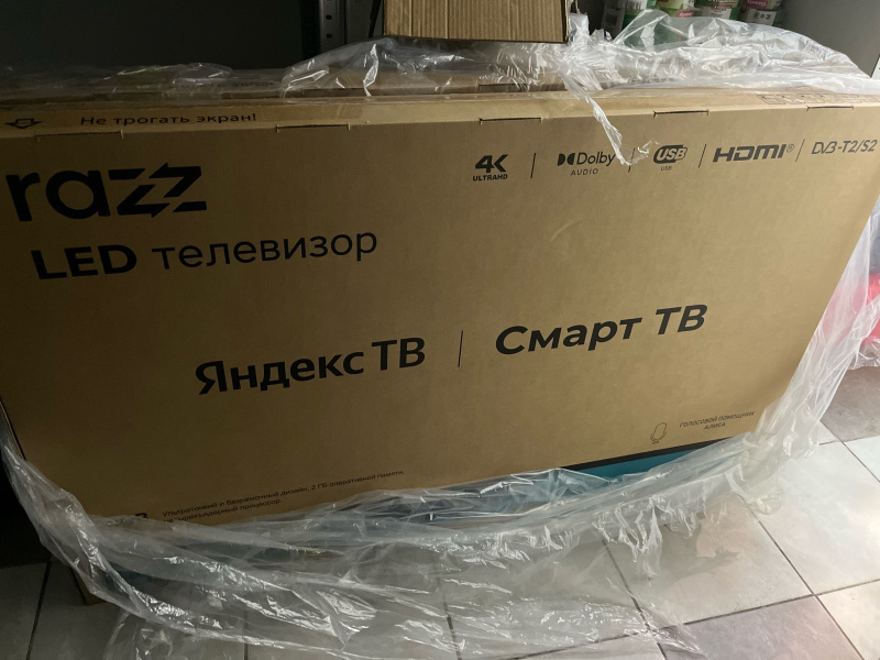 Телевизор Razz K50USS23