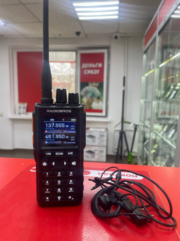 Рации  Radiobros LS-S10