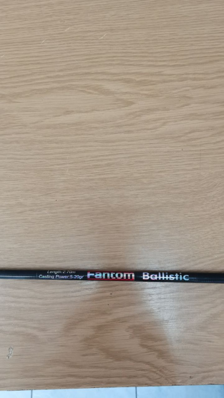 Спиннинг Fantom Ballistic FANGOR (2.7 м; 5-20 г)