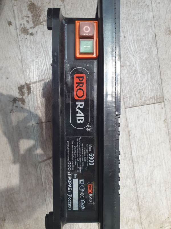 Плиткорез Prorab 5900