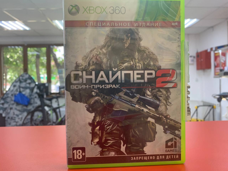 Игра для приставки Xbox 360