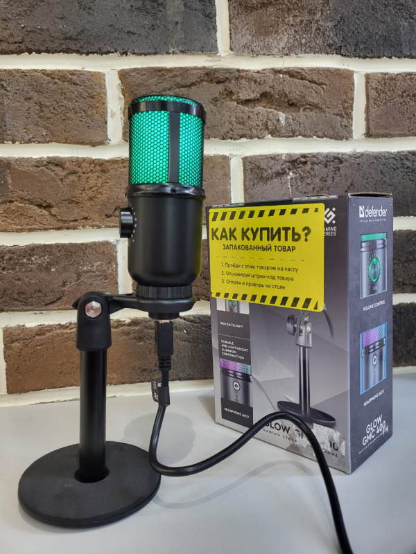 Микрофон Defender GLOW GMC 400