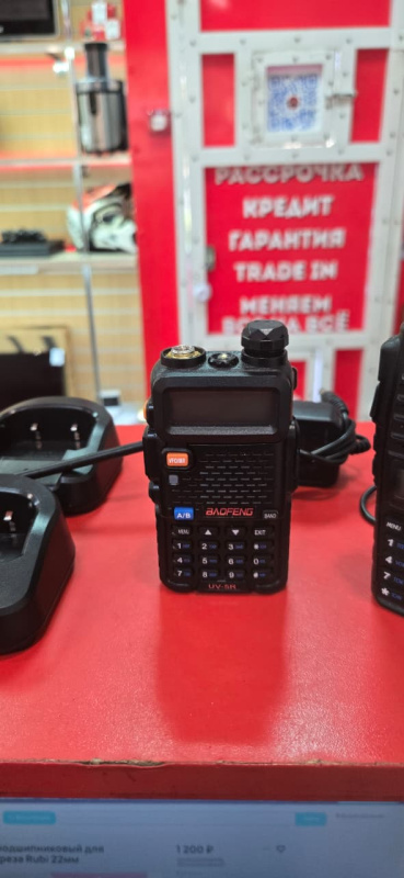 Рации Baofeng UV-82