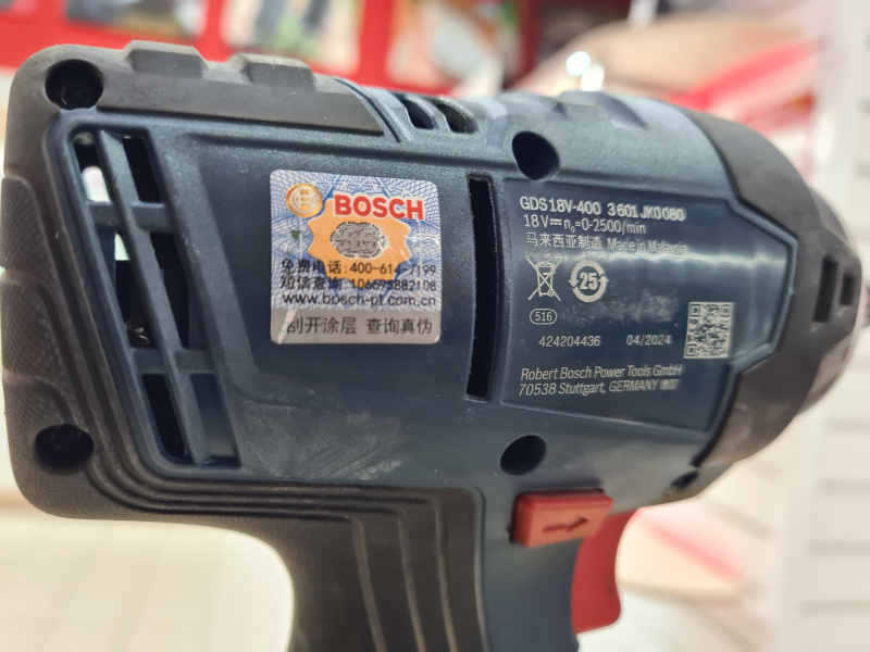 Гайковерт Bosch GDS 18V-400
