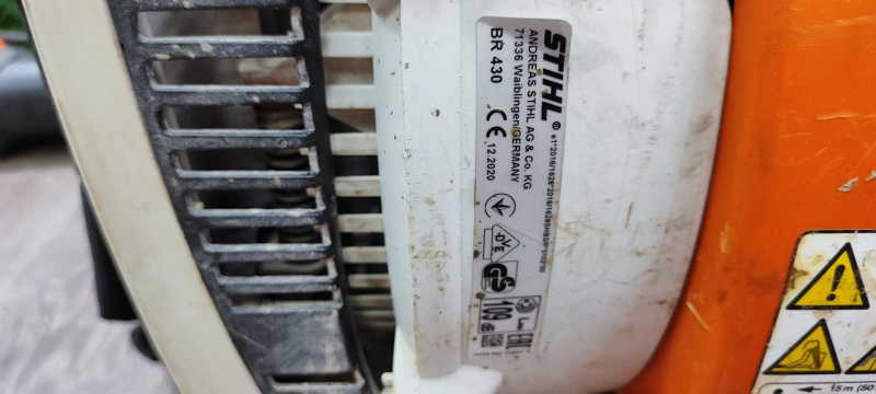 Воздуходувка Stihl br430