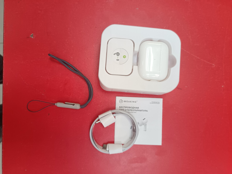 Наушники Breaking BT-05