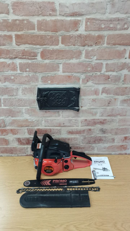 Бензопила Carver PSG-45-15