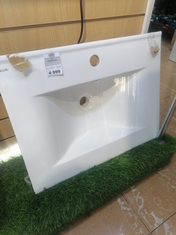 Раковина IDDIS 70 см