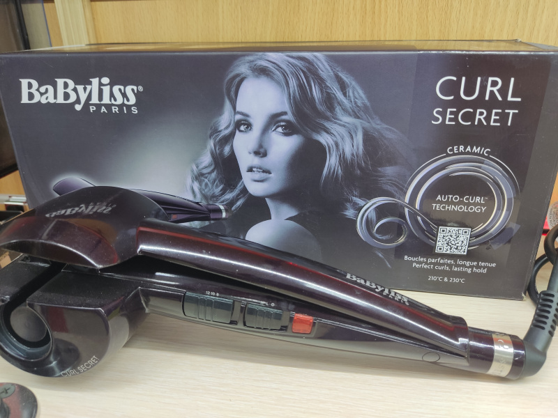 C1000e babyliss 2025