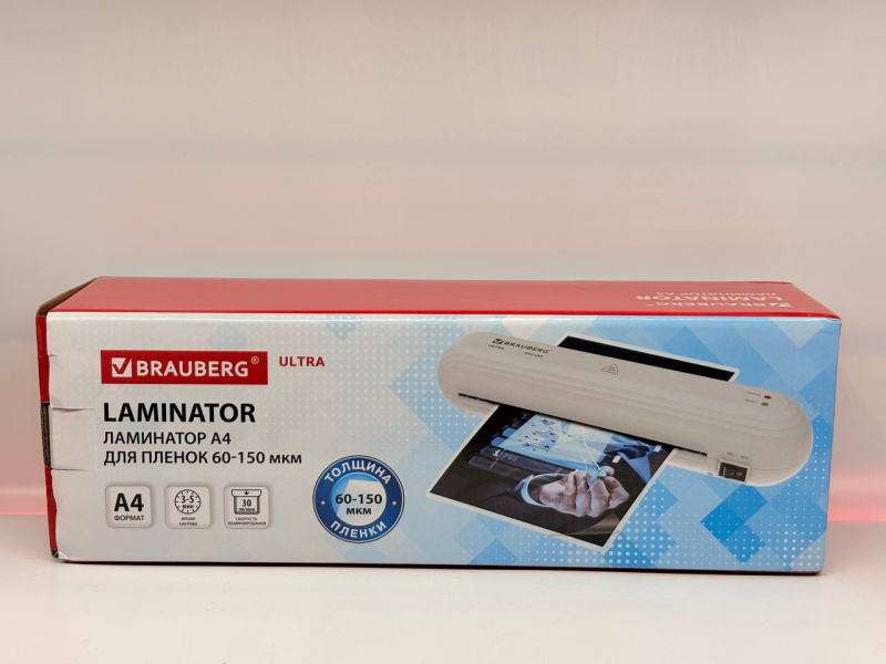 Ламинатор BRAUBERG ultra PM235w