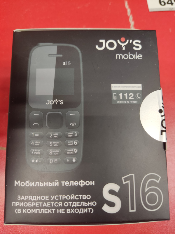 Купить Телефон Joys S10