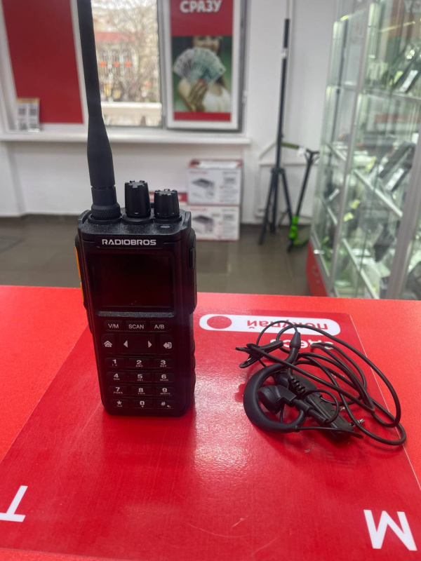 Рации  Radiobros LS-S10