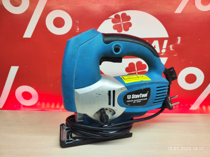 Электролобзик StavTool ЛБ-850Л