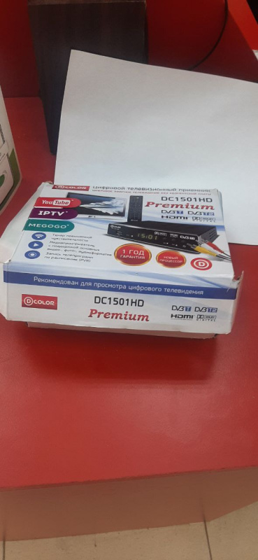 Купить телевизионный приемник Lumax dv2120hd Б/У за 0 руб. — состояние 9/10
