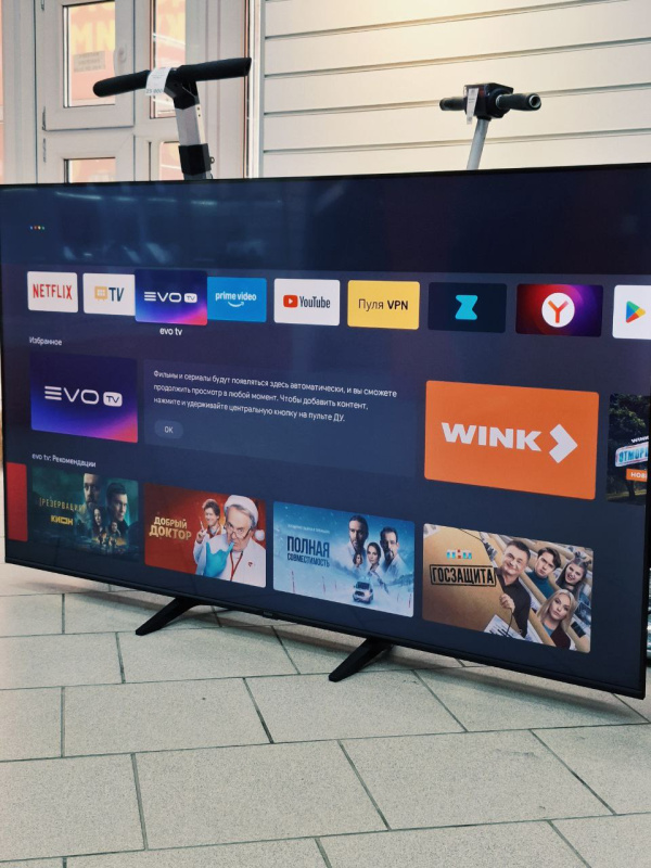 Телевизор Haier 65 Smart TV S3