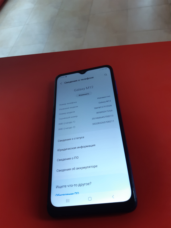 Купить Мобильный телефон Samsung Galaxy A12 (32 ГБ, Черный) Б/У за 0 ...