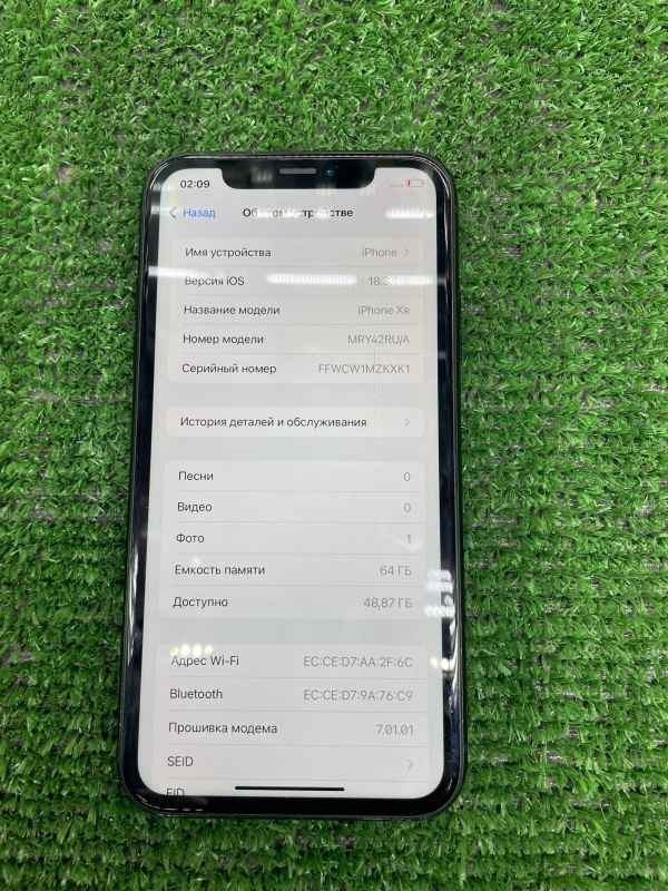 Мобильный телефон Apple iPhone XR